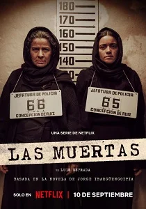 Мертвые девушки (2025)