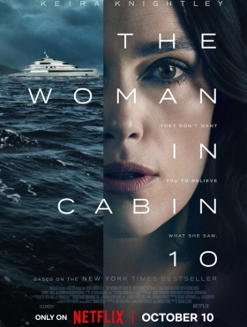 Девушка из каюты №10 (2025)