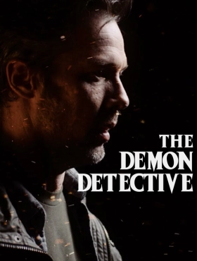 Демон-детектив (2025)